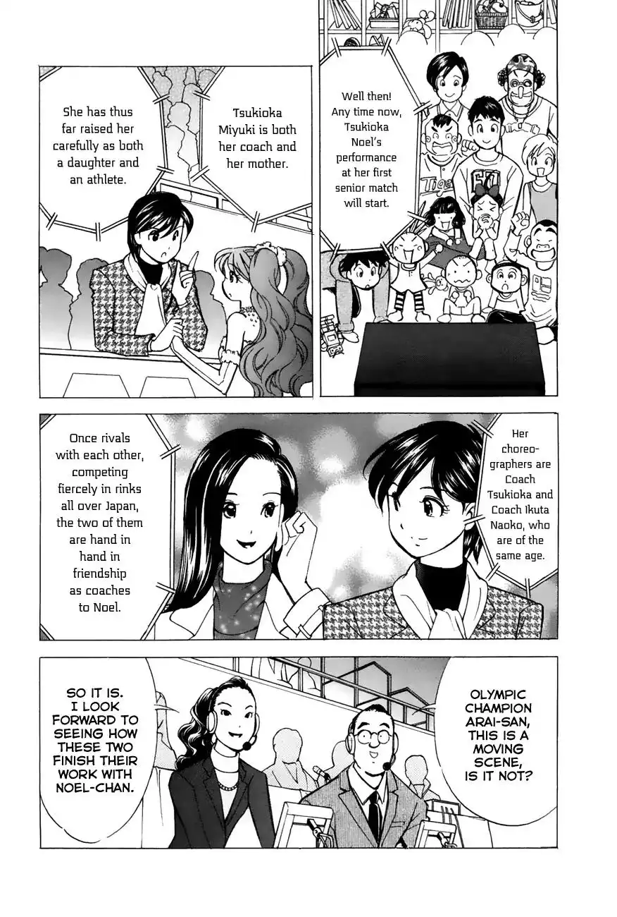 Noel no Kimochi Chapter 48 6